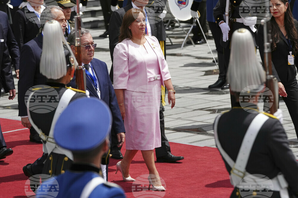 Ecuador Presidential Inauguration