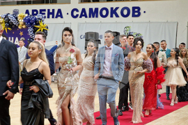 Самоков - абитуриенти - изпращане