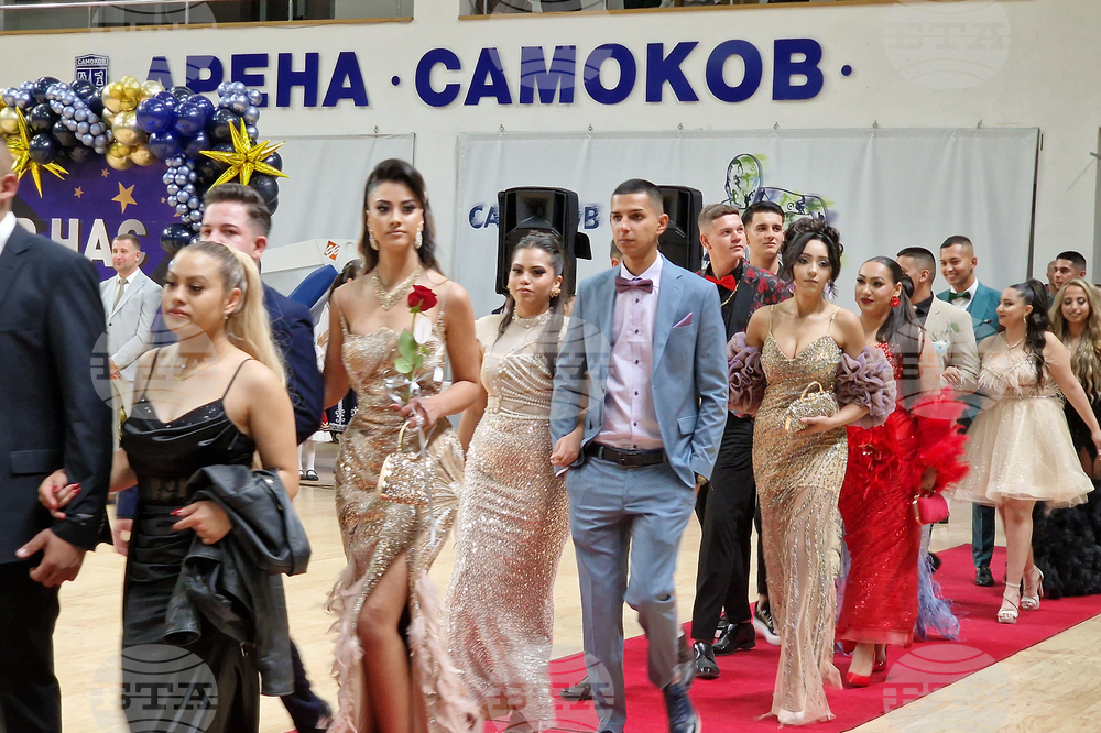 Самоков - абитуриенти - изпращане