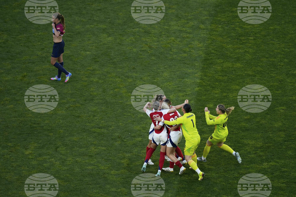 APTOPIX Portugal Soccer Women's Champions League Final