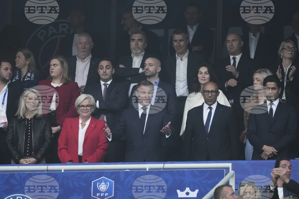 France Soccer French Cup Final