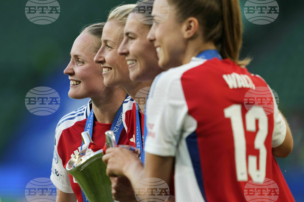APTOPIX Portugal Soccer Women's Champions League Final