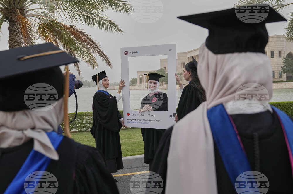 Iraq-American University