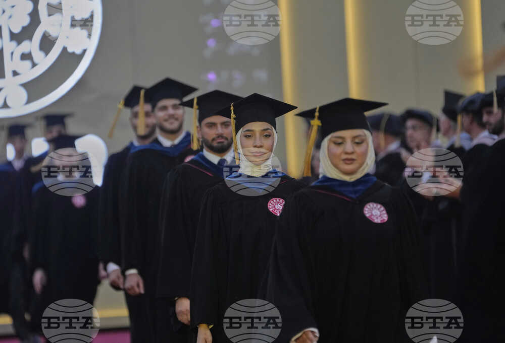 Iraq-American University