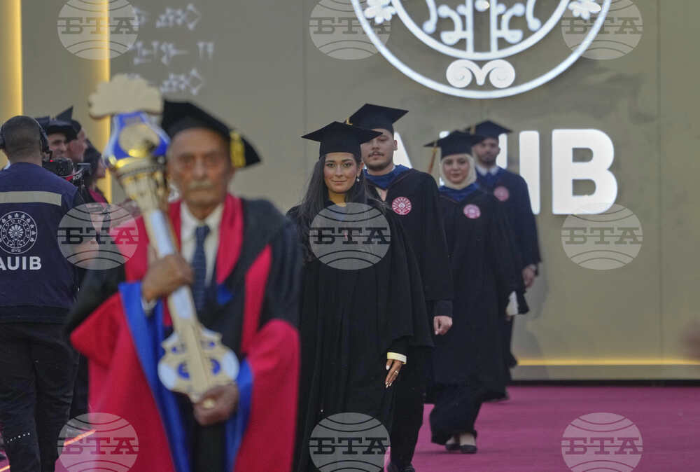 Iraq-American University