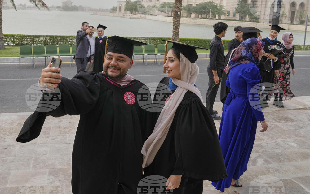 Iraq-American University