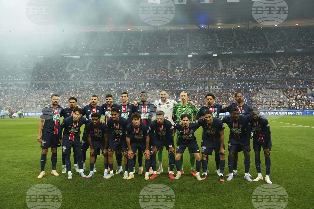 France Soccer French Cup Final