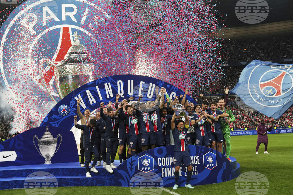 France Soccer French Cup Final