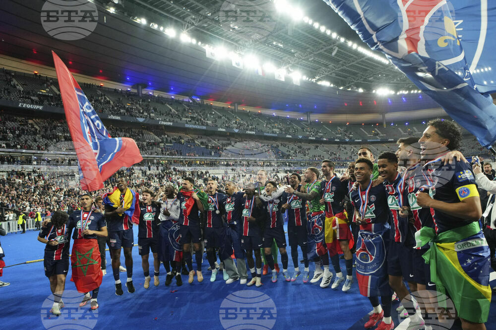 France Soccer French Cup Final