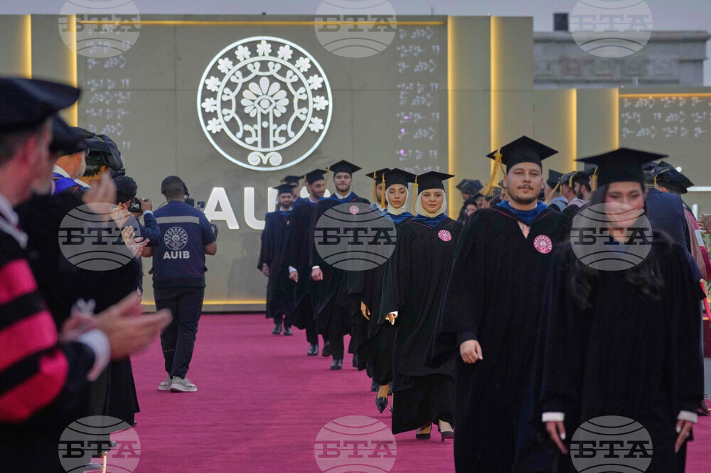 Iraq-American University