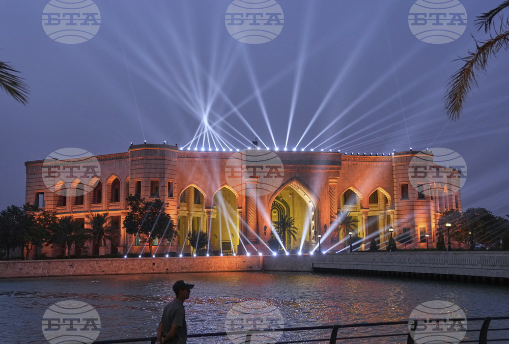 APTOPIX Iraq-American University