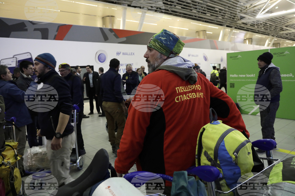 Летище София - спасители - завръщане