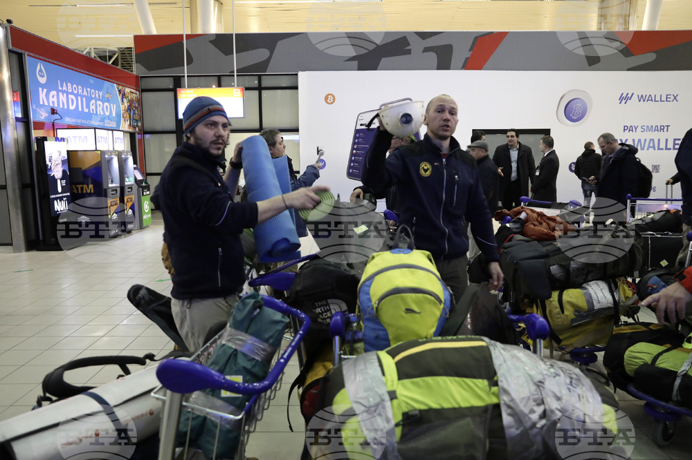 Летище София - спасители - завръщане