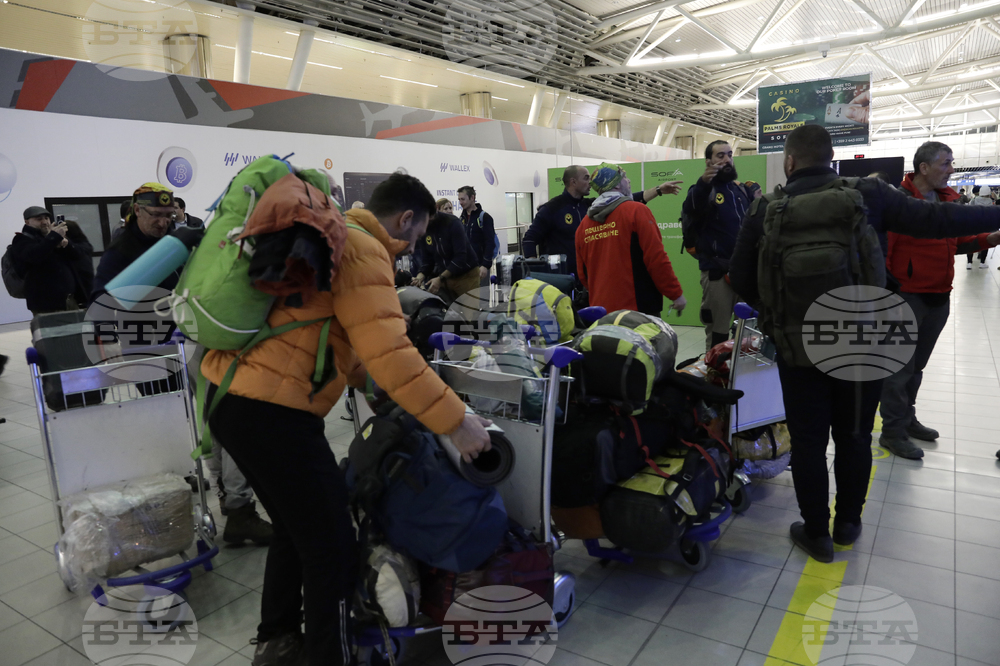 Летище София - спасители - завръщане