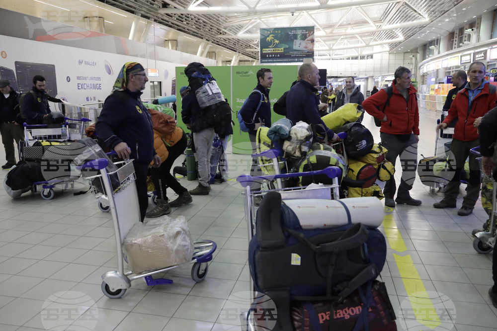 Летище София - спасители - завръщане