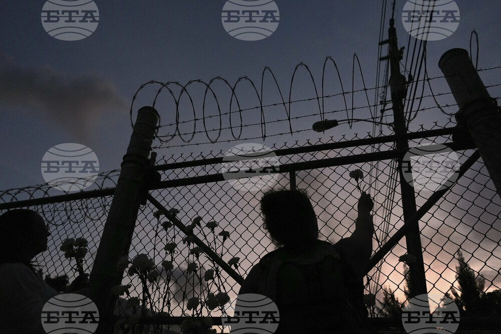 Immigration Detention Centers