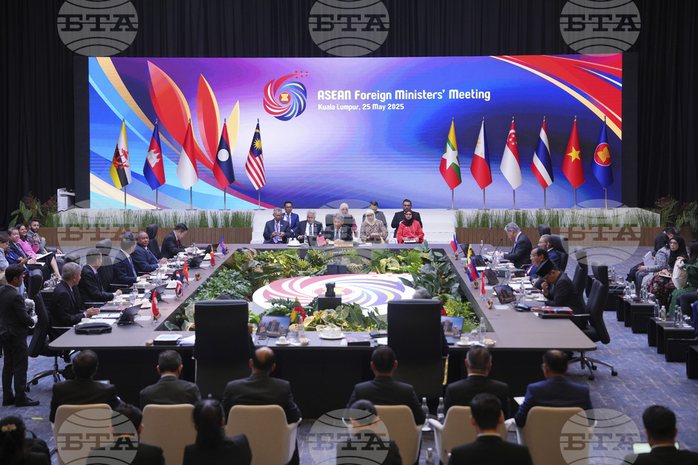 Malaysia ASEAN