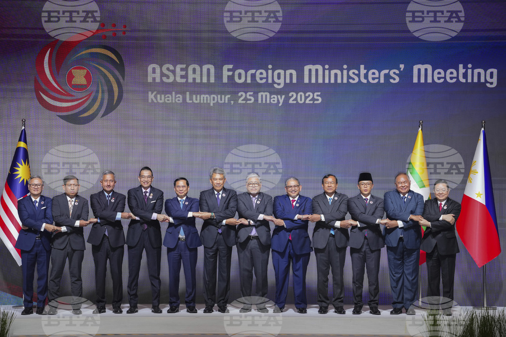 Malaysia ASEAN