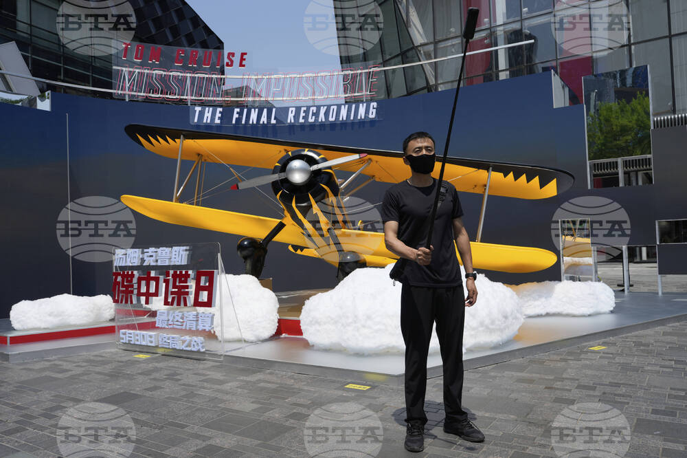 China Daily Life