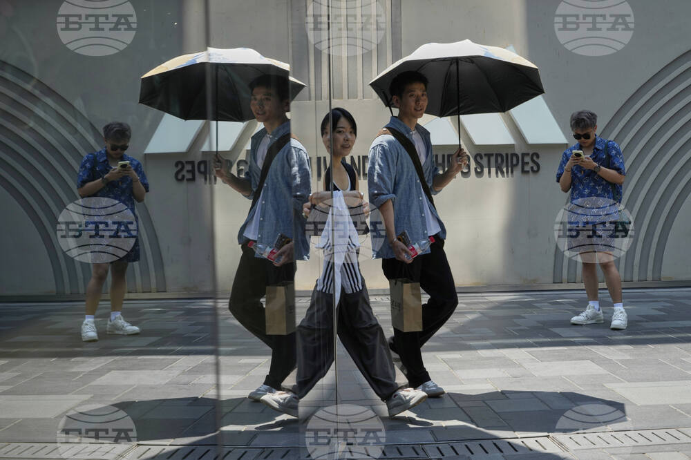 China Daily Life