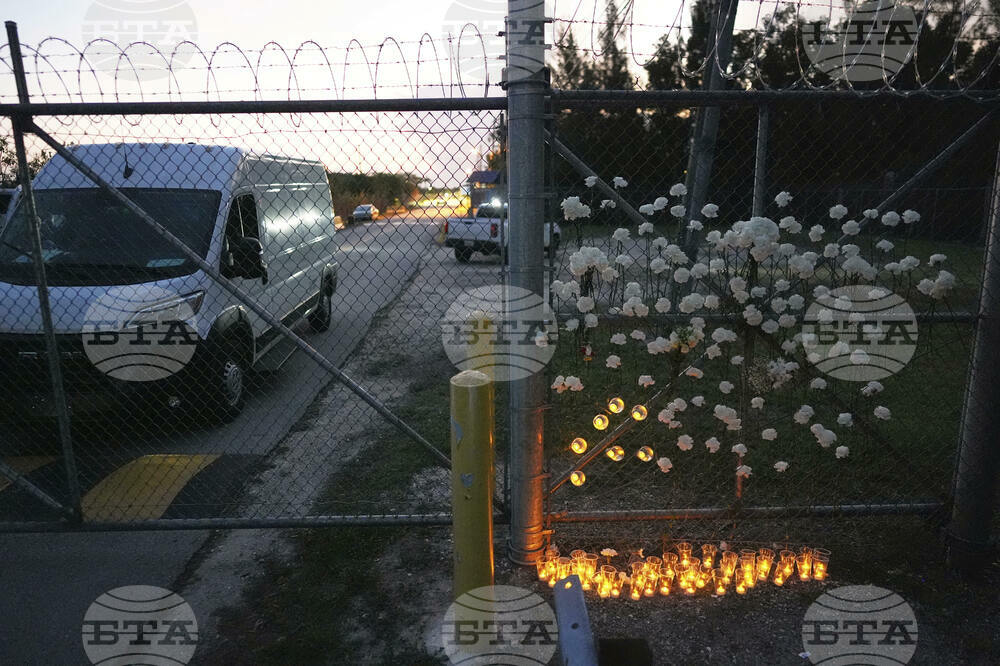Immigration Detention Centers