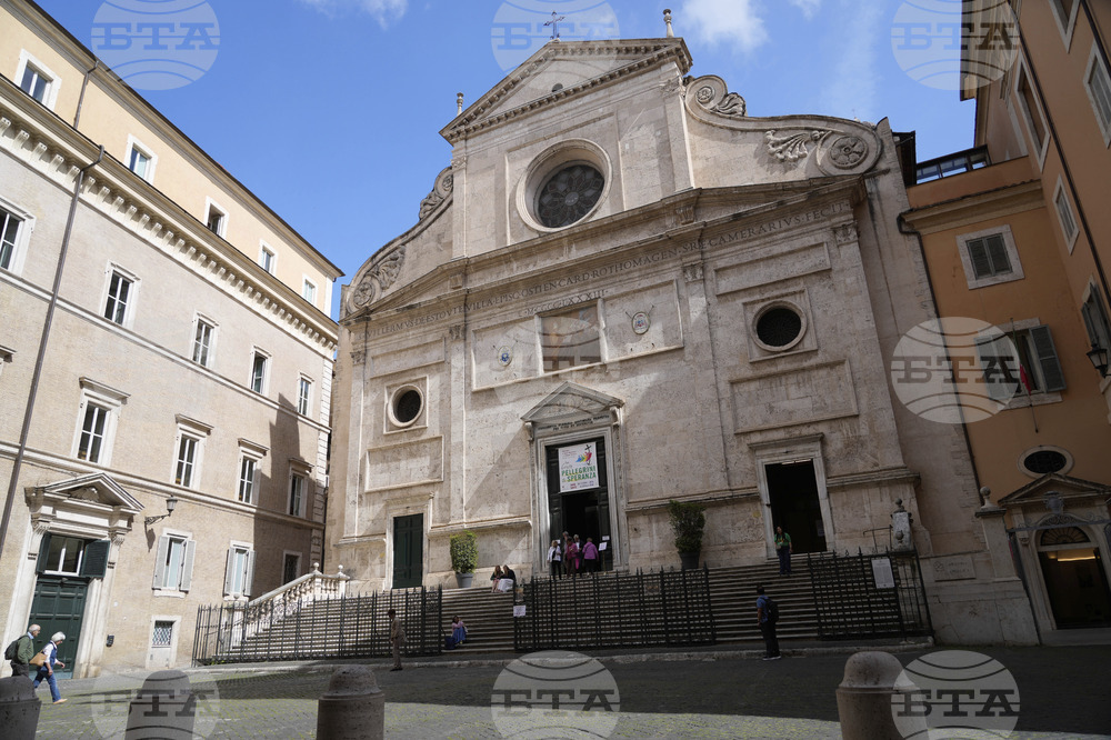 Italy Pilgrims' Madonna
