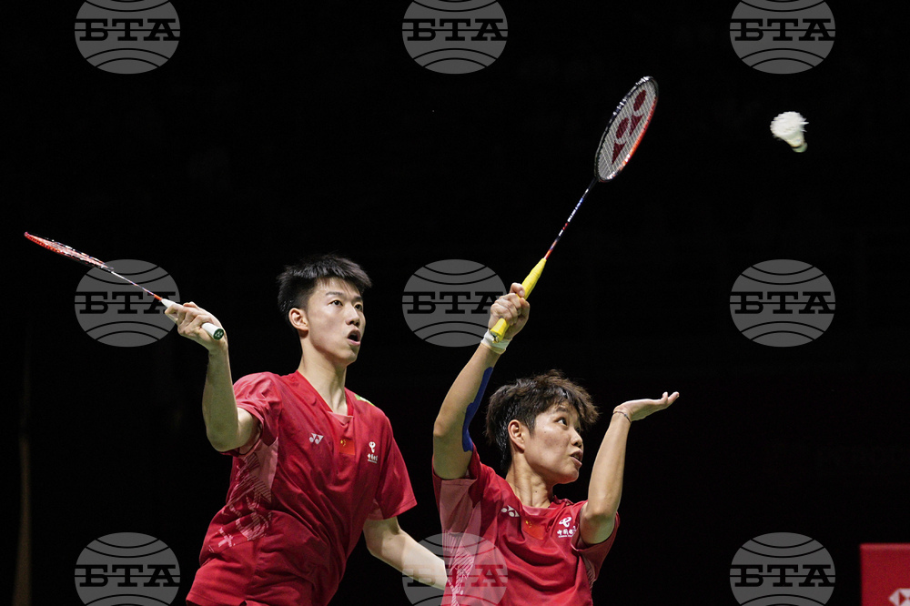 Malaysia Masters Badminton