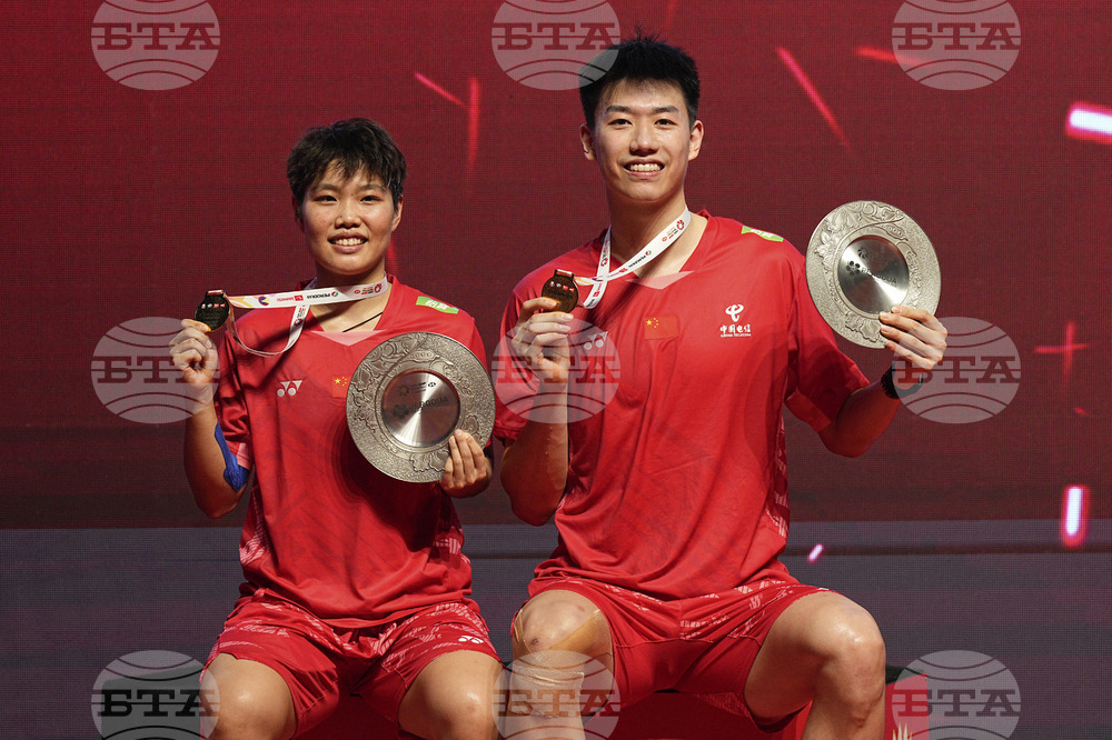 Malaysia Masters Badminton
