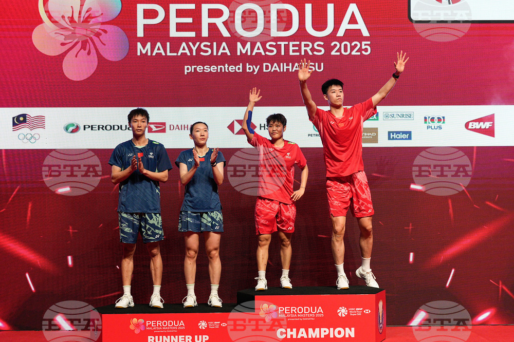 Malaysia Masters Badminton
