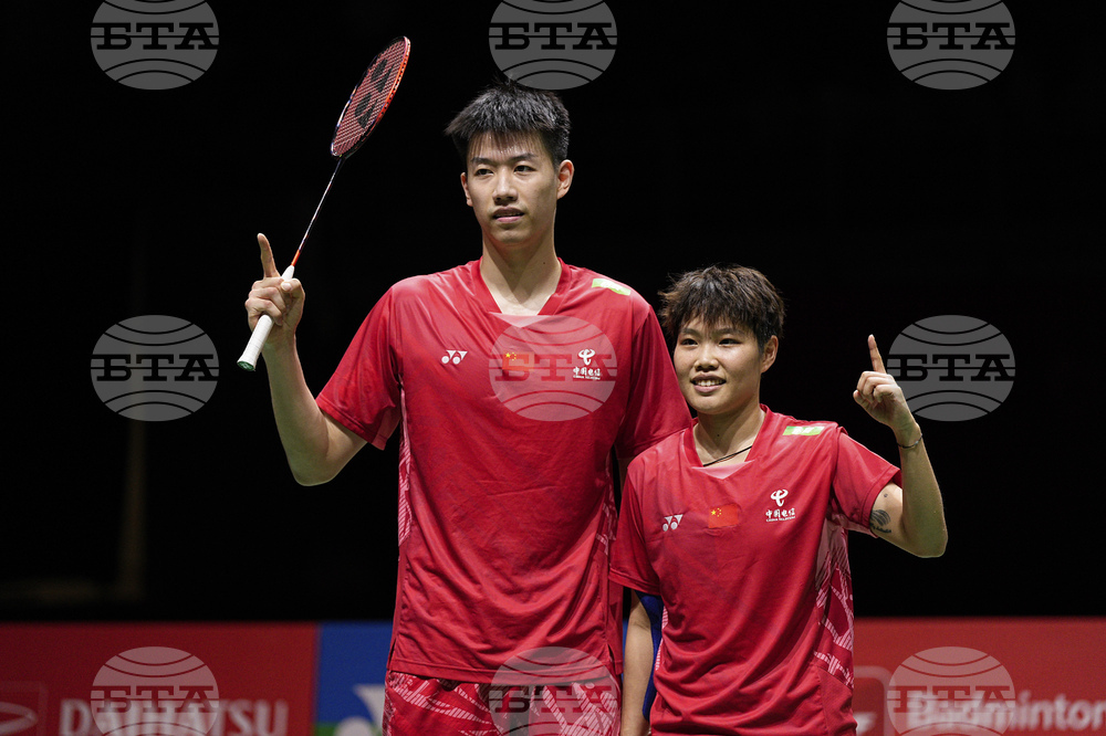 Malaysia Masters Badminton