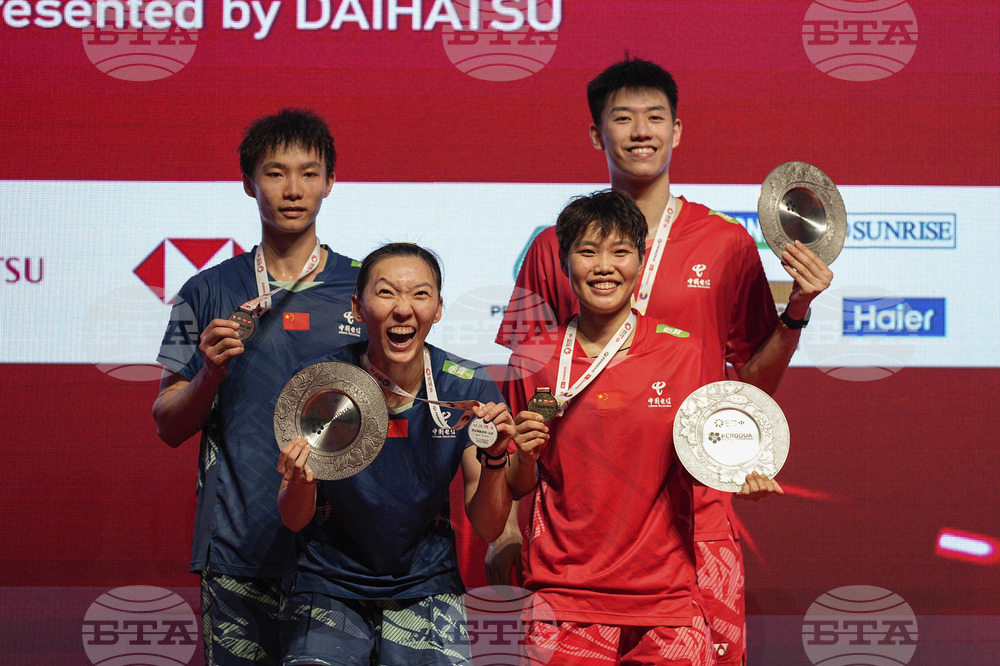 Malaysia Masters Badminton