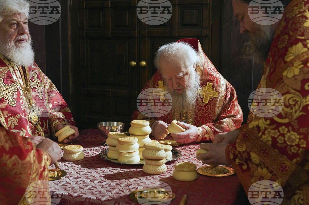 Russia Day of Slavic Literature and Culture