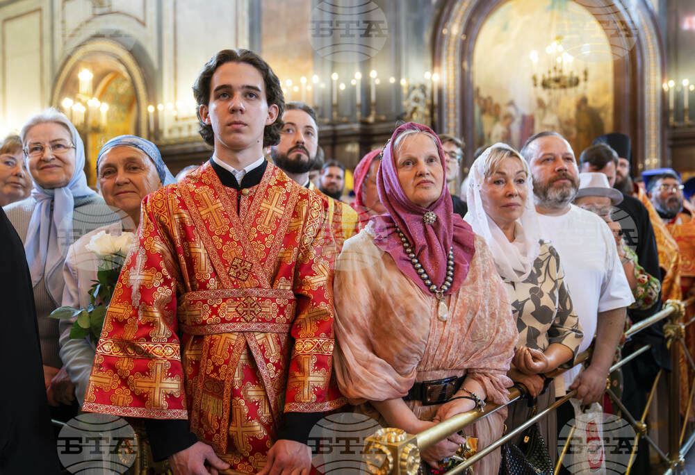 Russia Day of Slavic Literature and Culture