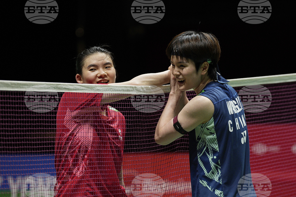 Malaysia Masters Badminton