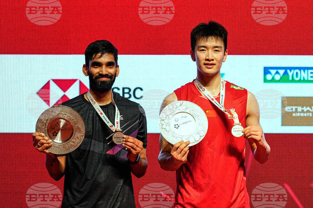 Malaysia Masters Badminton