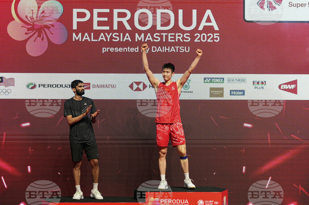 Malaysia Masters Badminton
