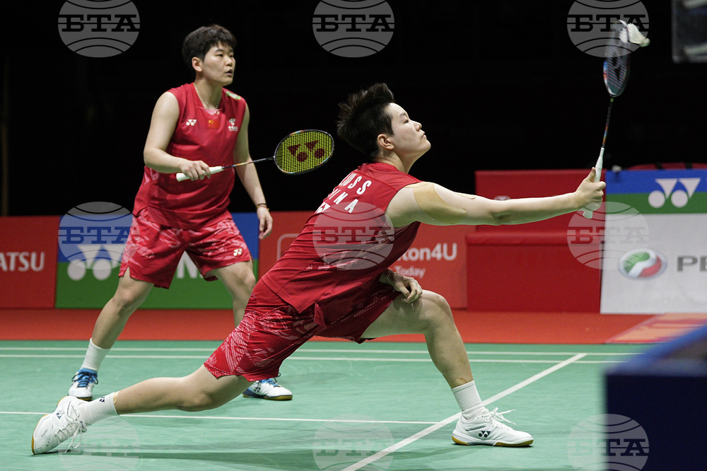 Malaysia Masters Badminton