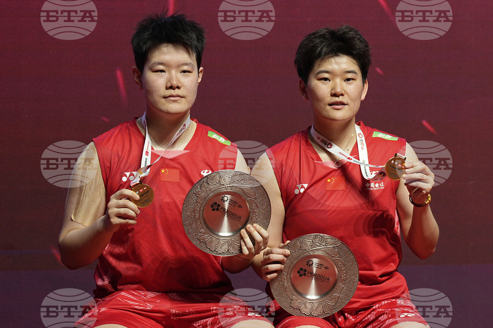 Malaysia Masters Badminton