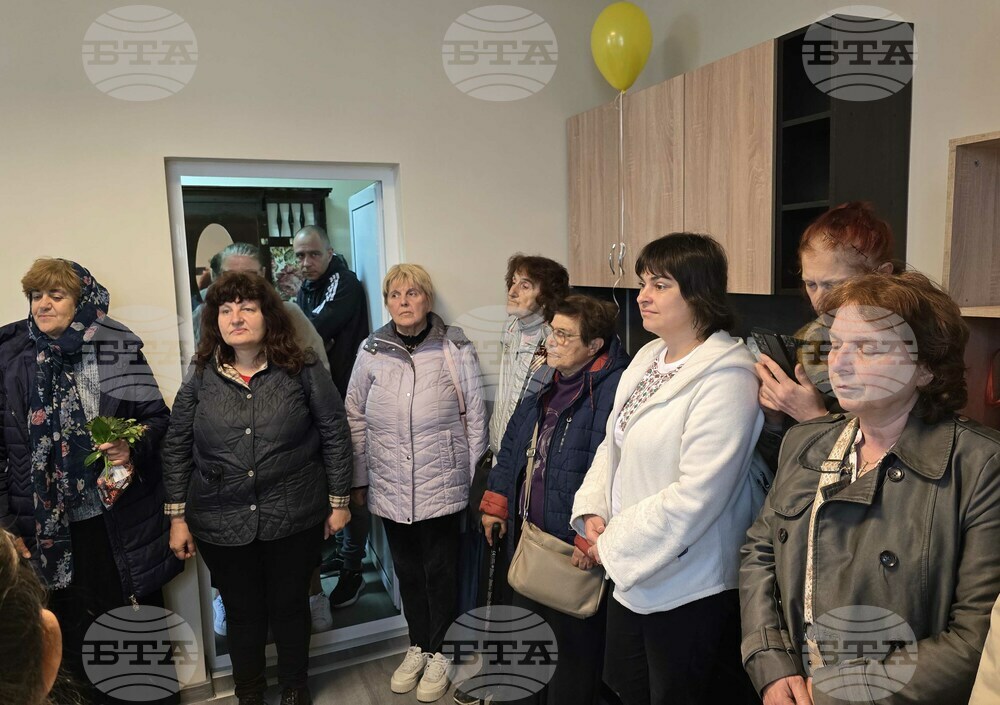 Плевен - неделно училище - храм "Свето Троица"