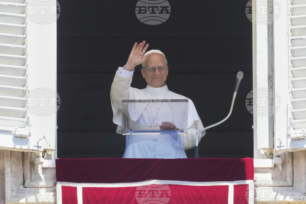 Vatican Pope