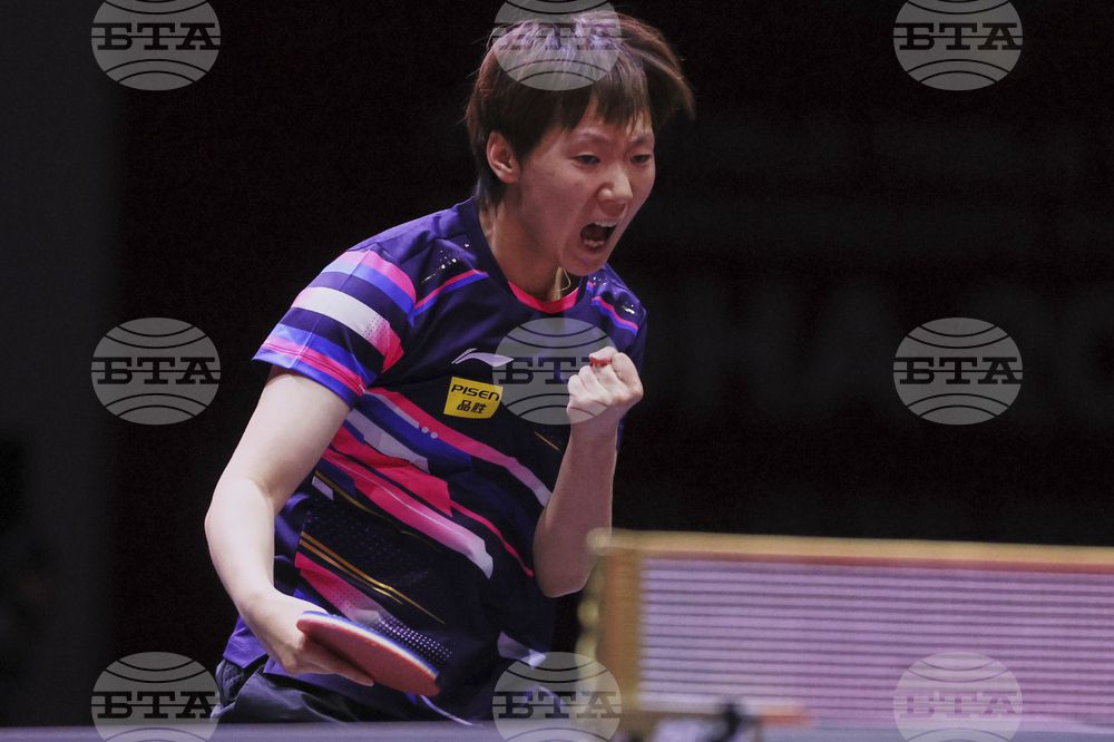 Qatar World Table Tennis