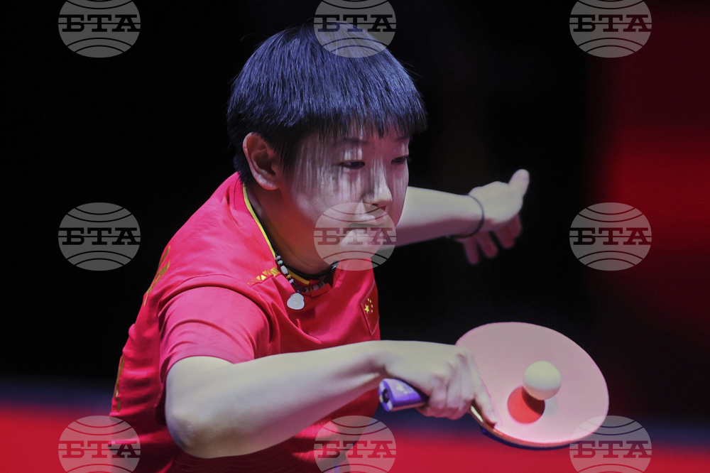 Qatar World Table Tennis