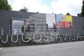 Сърбия - музей - Йосип Броз Тито - годишнина