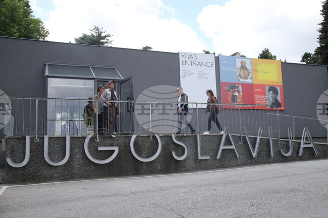 Сърбия - музей - Йосип Броз Тито - годишнина