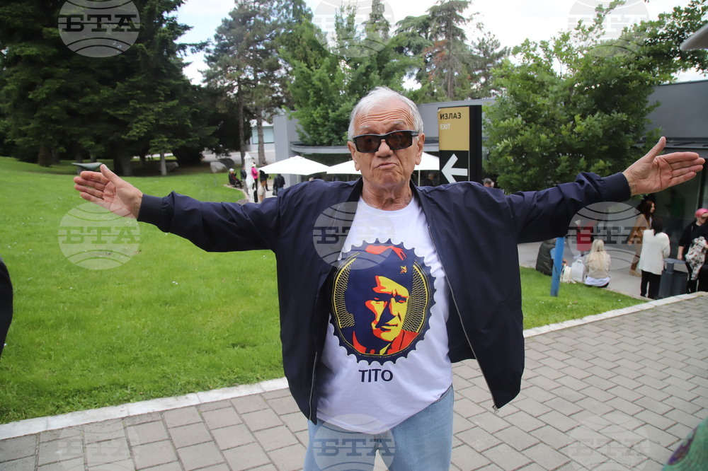 Сърбия - музей - Йосип Броз Тито - годишнина