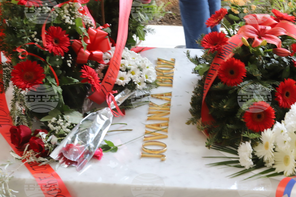 Сърбия - музей - Йосип Броз Тито - годишнина