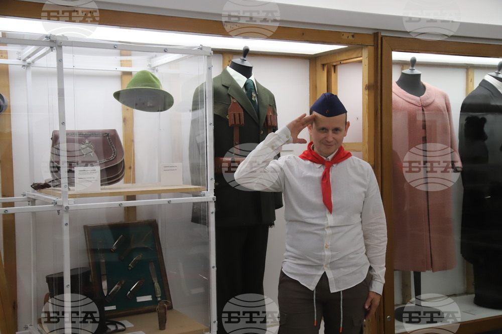 Сърбия - музей - Йосип Броз Тито - годишнина