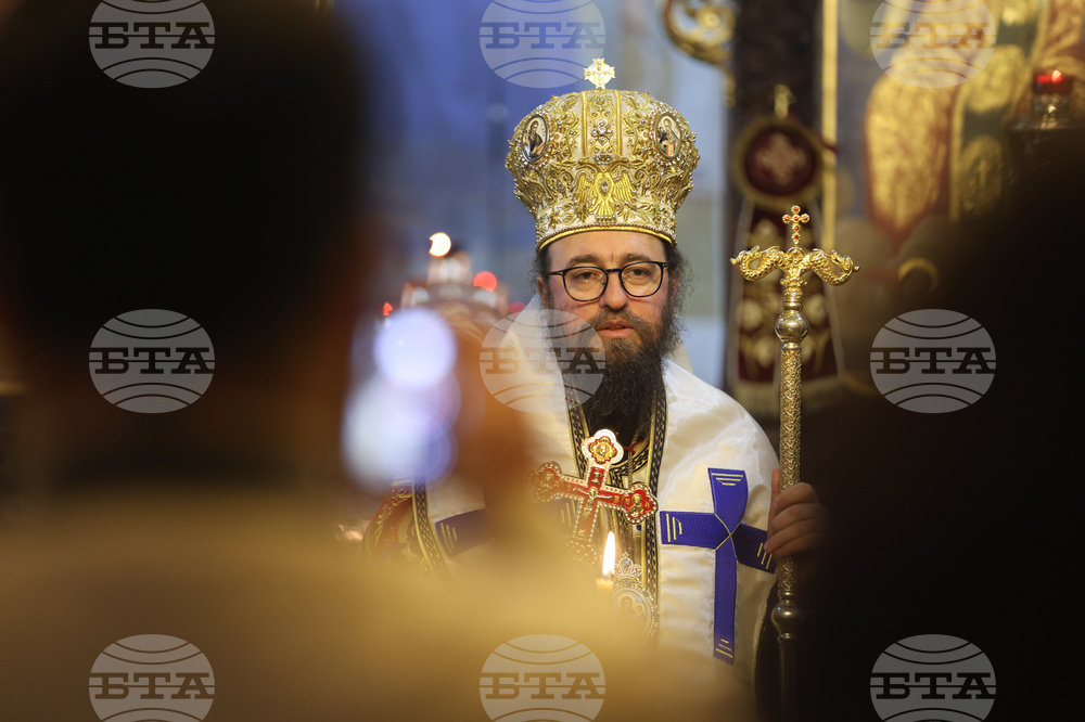 Вършец - БТА - Двадесета Световна среща на българските медии - Клисурски манастир - молебен за благоденствие