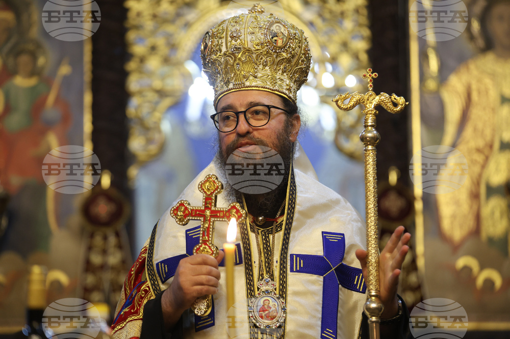Вършец - БТА - Двадесета Световна среща на българските медии - Клисурски манастир - молебен за благоденствие