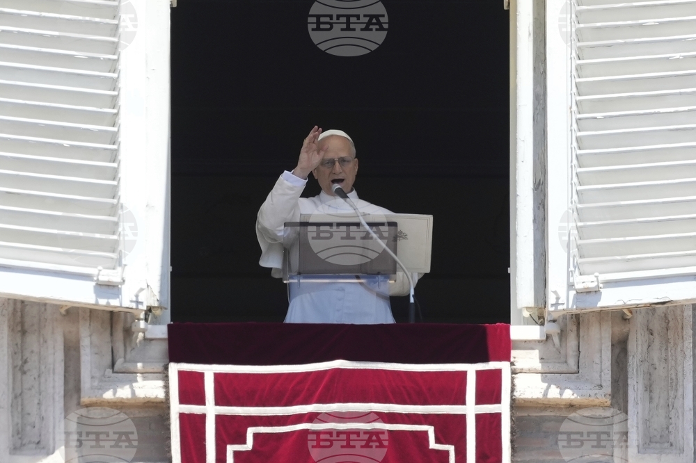 Vatican Pope